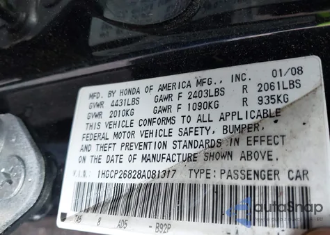 2008 Honda Accord 2.4 Ex-L из США, поврежденный, VIN 1HGCP26828A081317